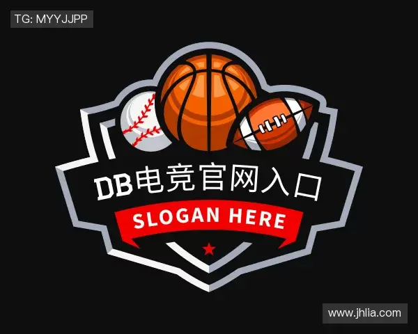 解读db电竞官网入口